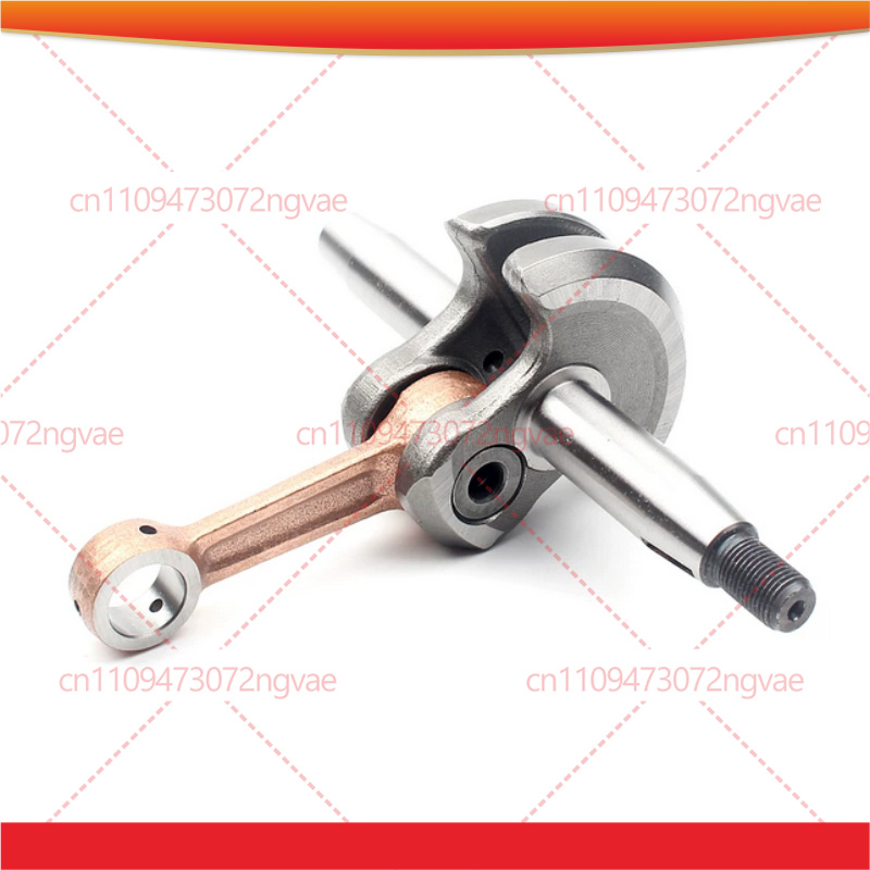 Earthing Grounding Rod - محمل إبري لعمود الكرنك لمحرك 48F