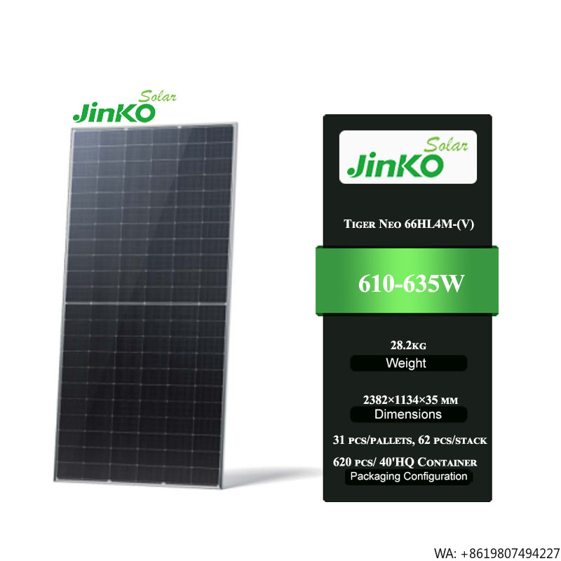 Jinko Solar Panel N-Type - لوح شمسي أحادي الوجه من نوع