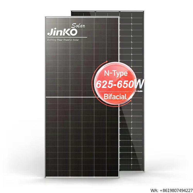 Jinko Solar Panel N-Type - متوفر في المخزون: لوحة شمسية ثنائية
