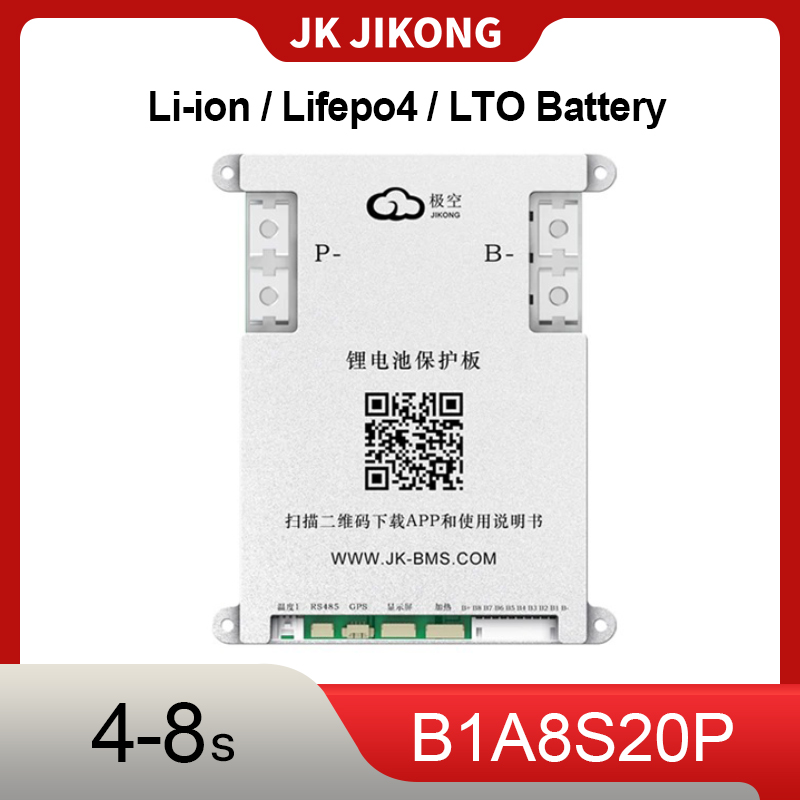 Smart Bms - نظام إدارة البطارية الذكي JK JIKONG