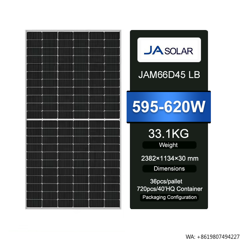 Jinko Solar Panel N-Type - ألواح شمسية ثنائية الزجاج من JA