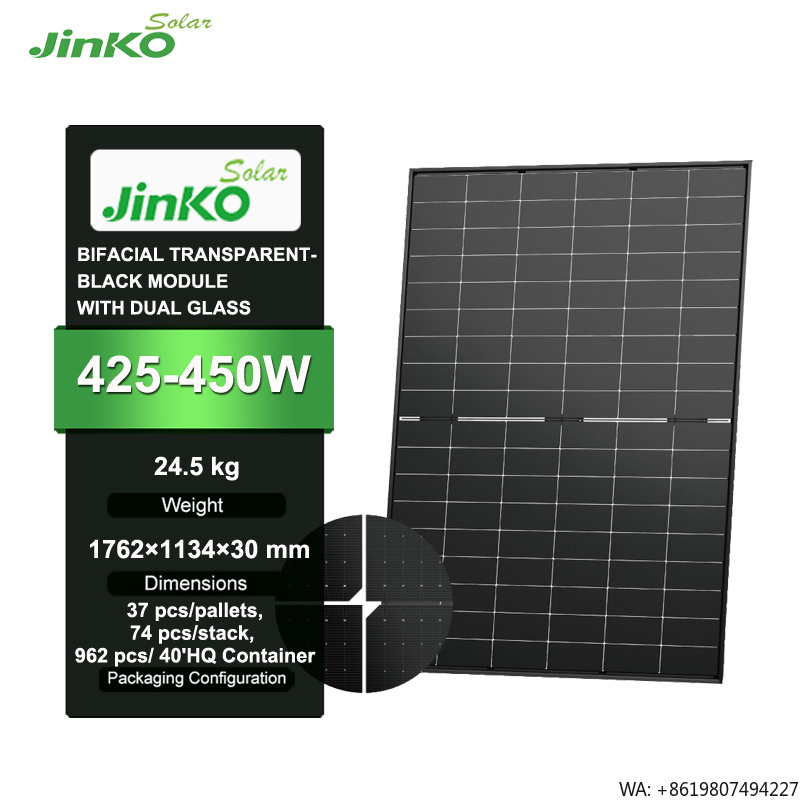 Jinko Solar Panel N-Type - لوح شمسي عالي الكفاءة من نوع