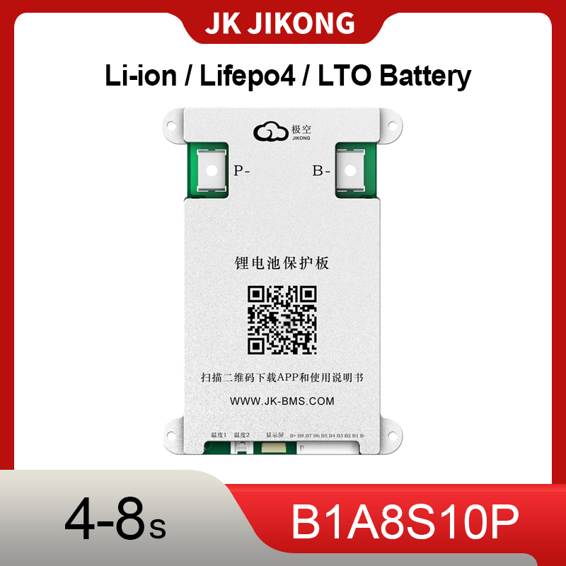 نظام إدارة البطارية الذكي JK J - مراجعة Smart Bms وسعره