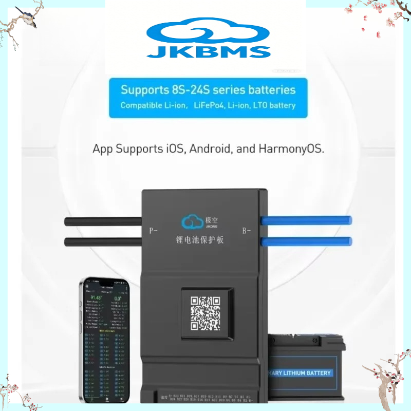 نظام إدارة البطاريات الذكي JKB - مراجعة Smart Bms وسعره