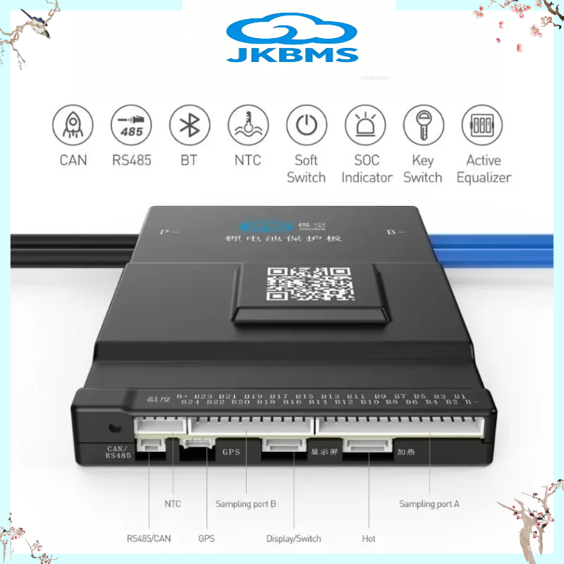 نظام إدارة البطاريات الذكي JKB - مراجعة Smart Bms وسعره