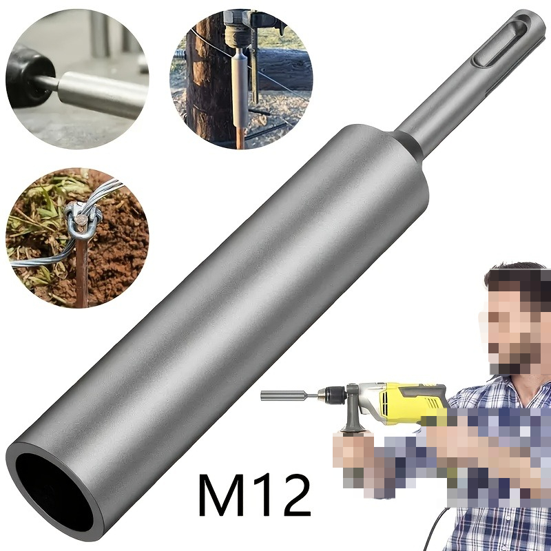 مثقاب أرضي متين M12 من الفولاذ - مراجعة Earthing Grounding Rod وسعره