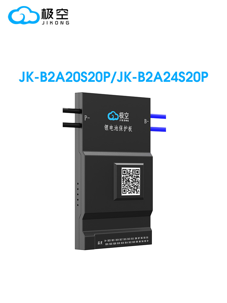 JIKONG JK BMS B2A24S20P 2A الت - مراجعة Smart Bms وسعره