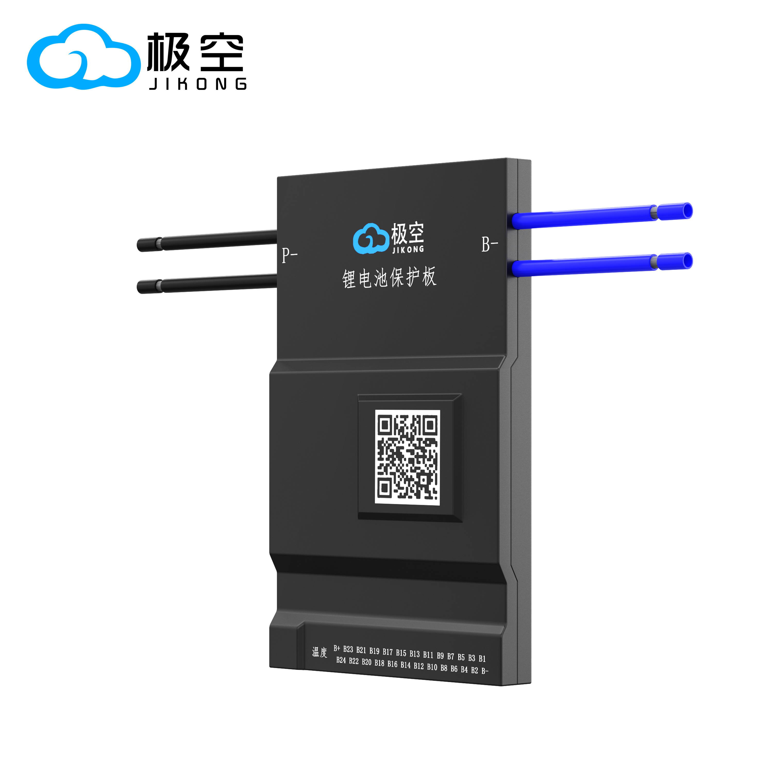 JIKONG JK BMS B2A24S20P 2A الت - مراجعة Smart Bms وسعره