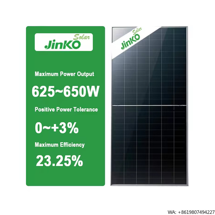 ألواح شمسية ثنائية الوجه من جي - مراجعة Jinko Solar Panel N-Type وسعره