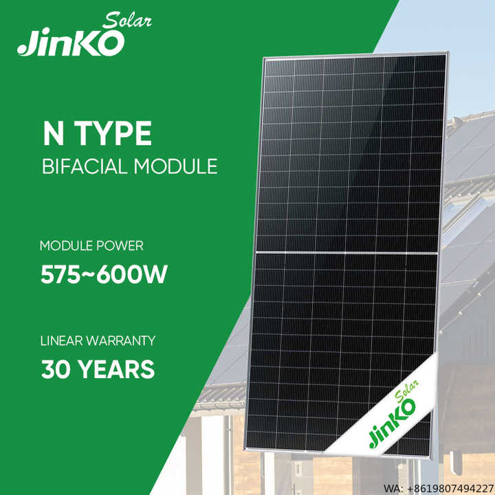 لوح شمسي من نوع N من JINKO طرا - مراجعة Jinko Solar Panel N-Type وسعره