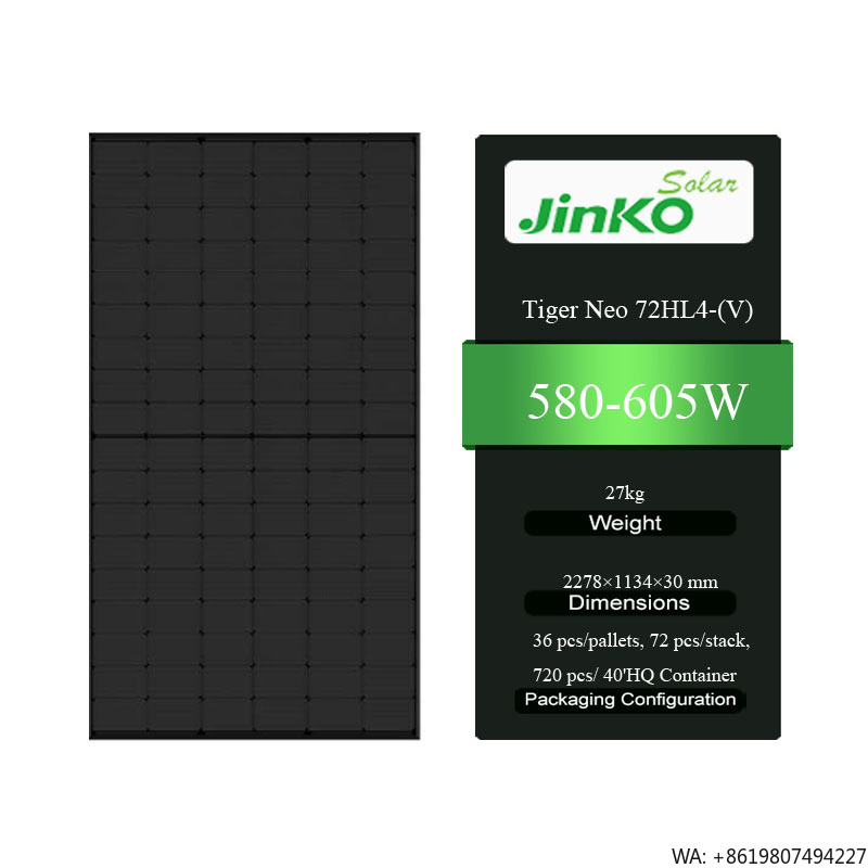 لوح شمسي عالي الجودة من جينكو  - مراجعة Jinko Solar Panel N-Type وسعره