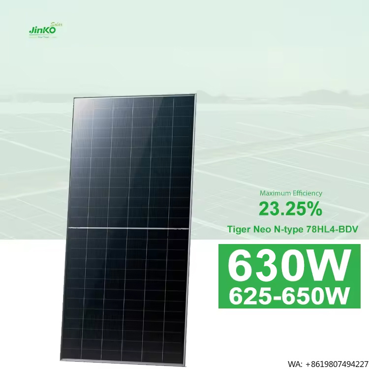 ألواح شمسية من نوع Jinko Tiger - مراجعة Jinko Solar Panel N-Type وسعره
