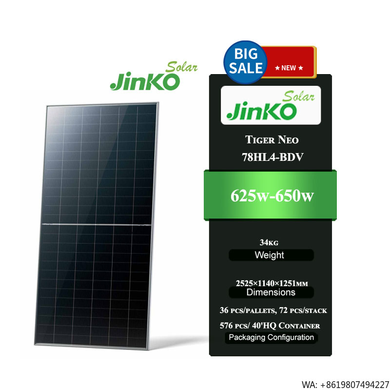 لوح شمسي جينكو تايجر نيو 78HL4 - مراجعة Jinko Solar Panel N-Type وسعره